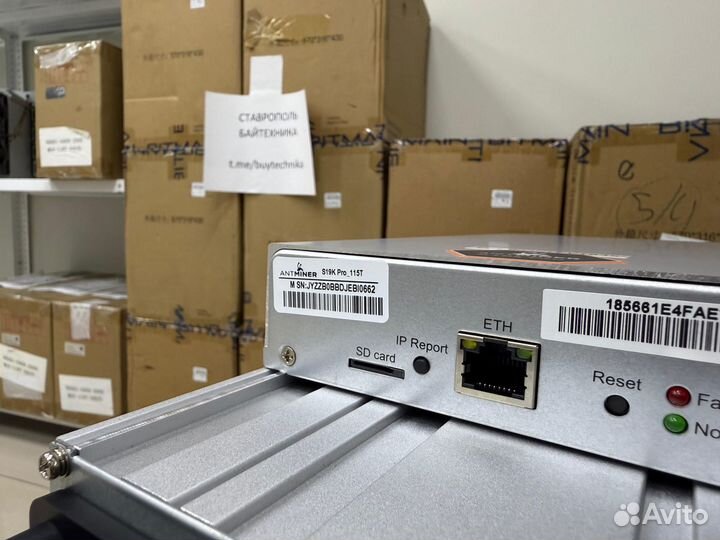 Асик Майнер Antminer S19K pro 115TH (наличие)