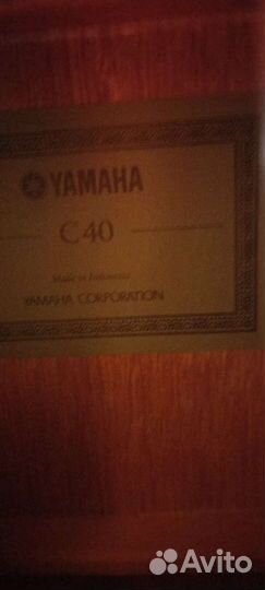 Классическая гитара yamaha c40