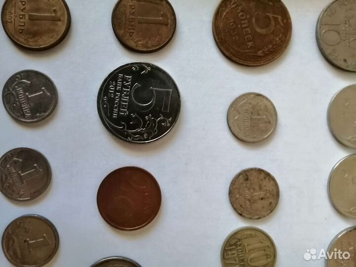 Старинные монеты