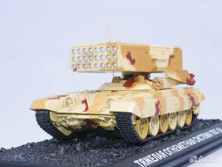 Масштабная модель тос 1А 1 72 новая