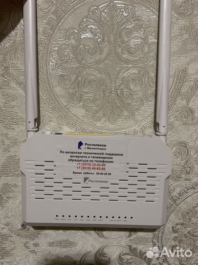 Wifi роутер