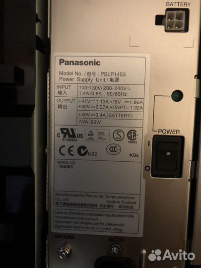 Атс panasonic kx tda 100 ru