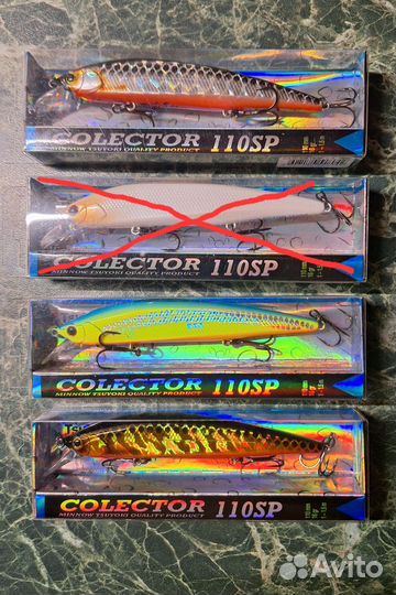 Воблеры, Блесна