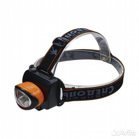 Фонарь налобный 