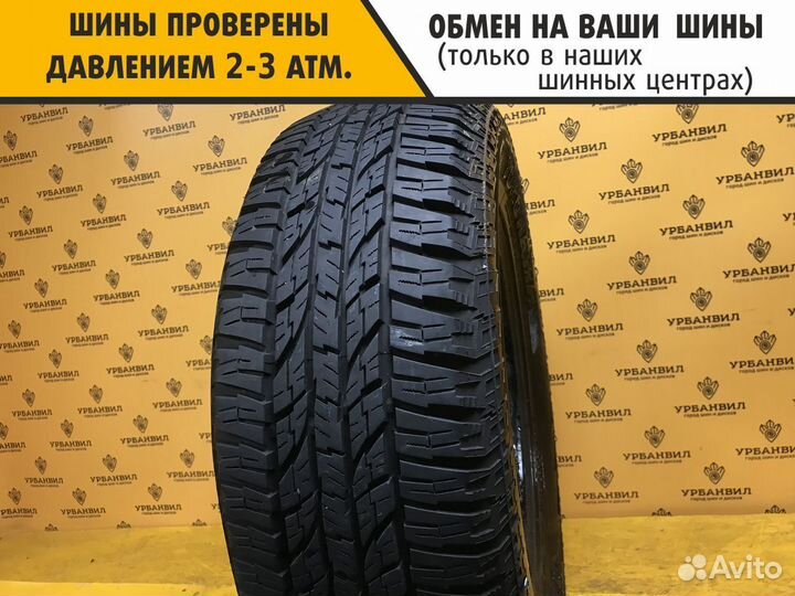 Yokohama Geolandar A/T G015 245/65 R17 111H