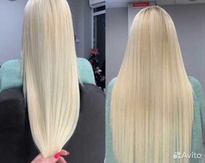Волосы для наращивания