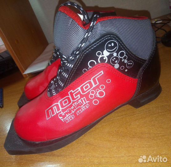 Лыжные ботинки