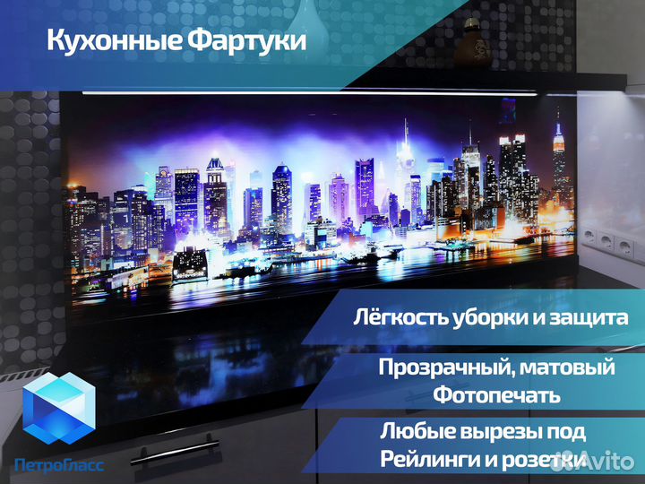 Изготовление и монтаж изделий из стекла