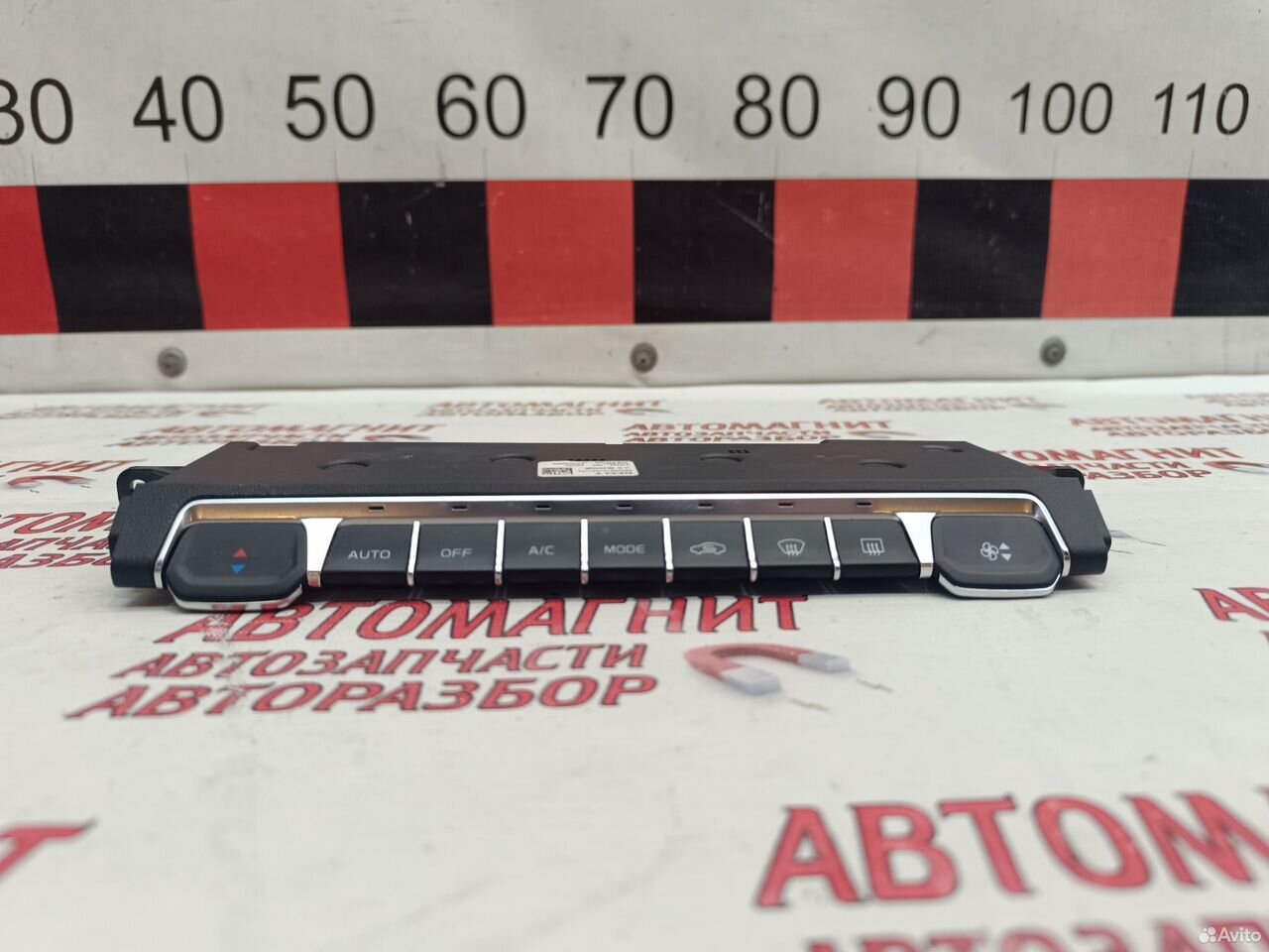 Блок кнопок блок климата Geely Atlas pro