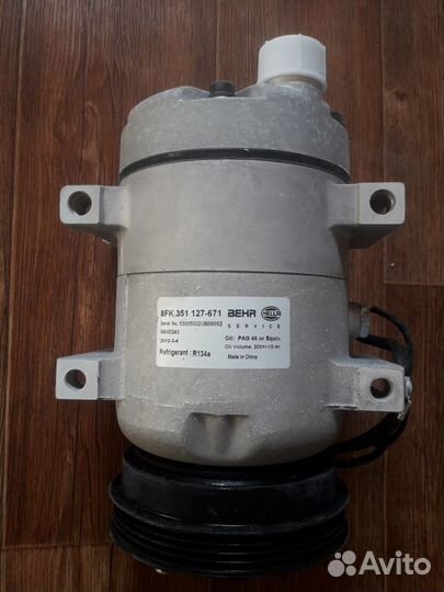 Компрессор кондиционера