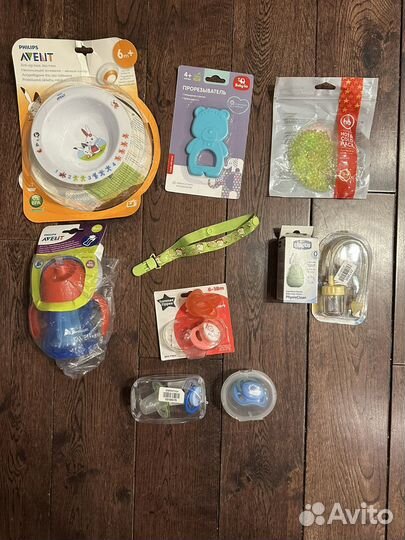 Товары для новорожденного