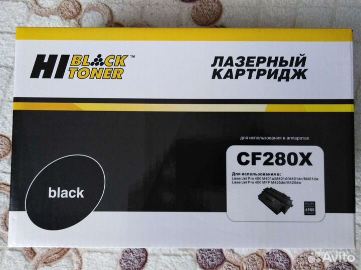 Картридж HP 80X