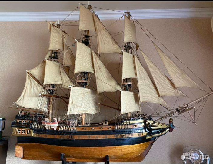 Корабль Св.Павел