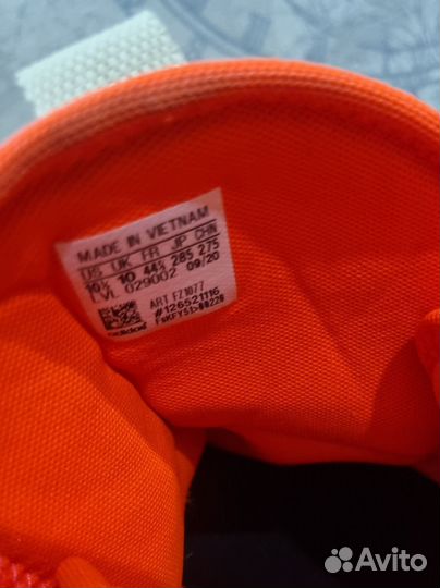 Батсаетбольные кроссовки Adidas harden