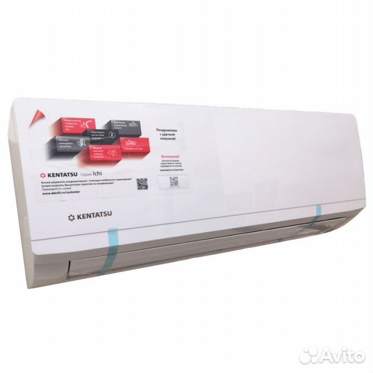 Кондиционер Kentatsu ksgi26hfan1-ksri26hfan1