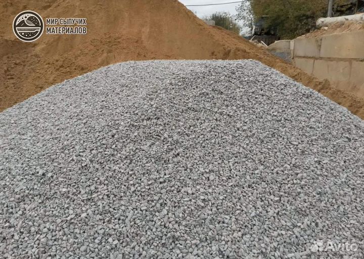 Гравий (5-70мм), Щебень Гранитный (5-70мм)