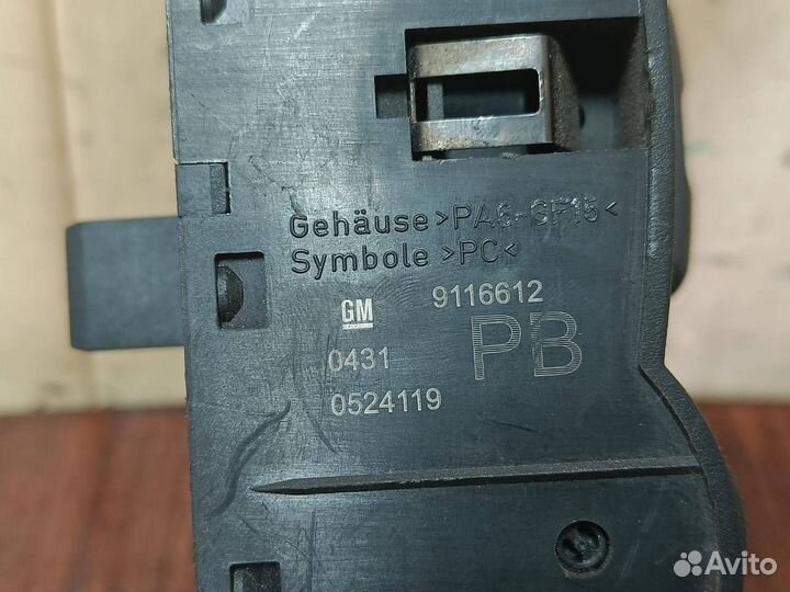 Переключатель фар Opel Corsa C 2003 9116612