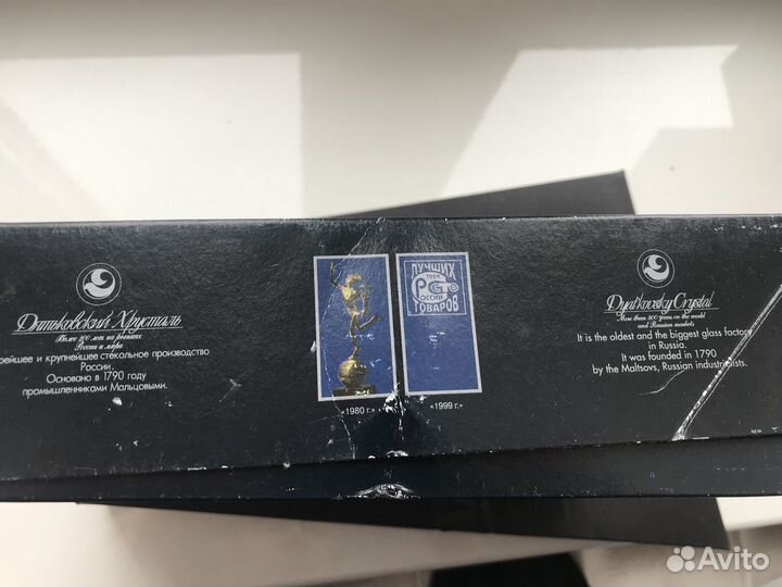 Набор Рюмок 