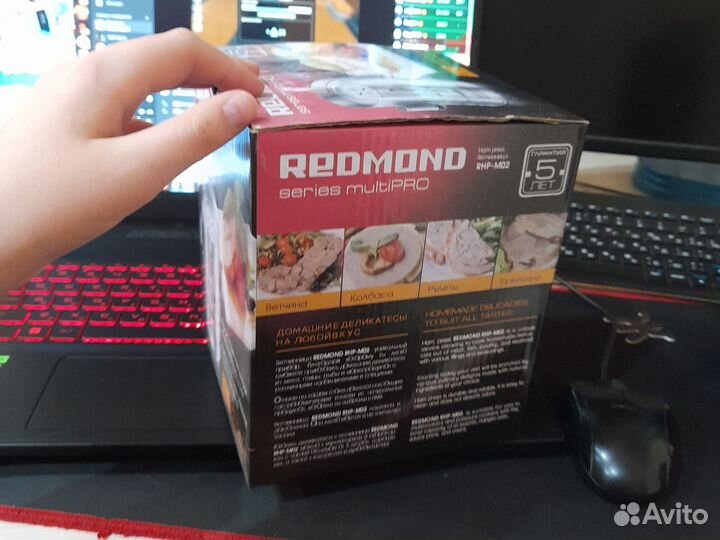 Ветчинница redmond RHP-M02