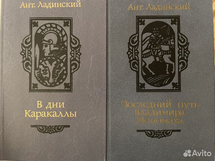 Собрание сочинений