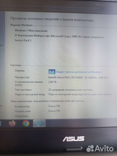 Нетбук asus eee pc 1025с