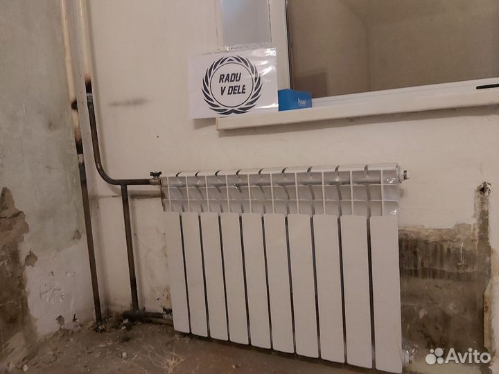 Сварщик-сантехник, водоснабжение водоотведение