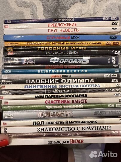 Dvd диски лицензия
