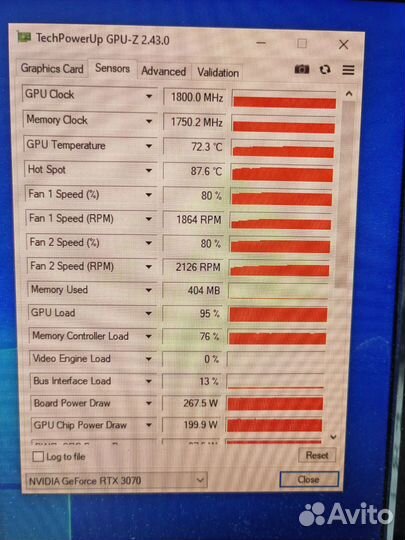 Gigabyte rtx 3070