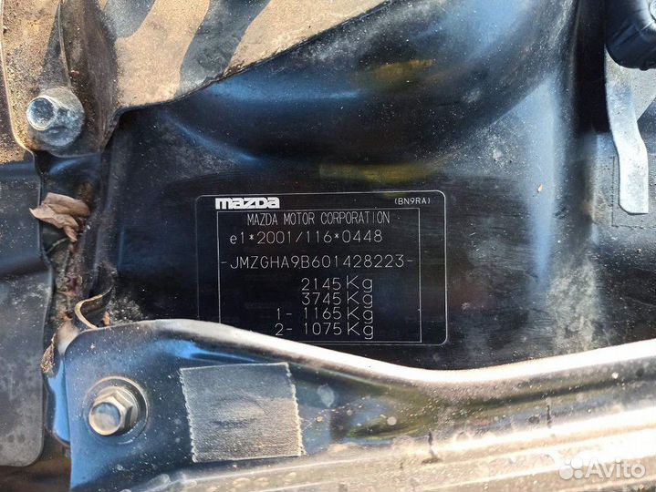 Ноускат (передняя часть) Mazda 6 GH