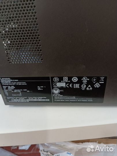 Lenovo ideacentre 90g7