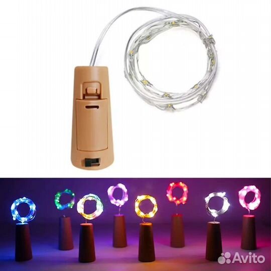 Гирлянда нить роса на батарейках