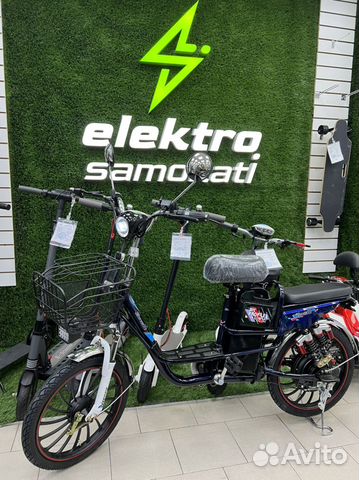 Электровелосипед