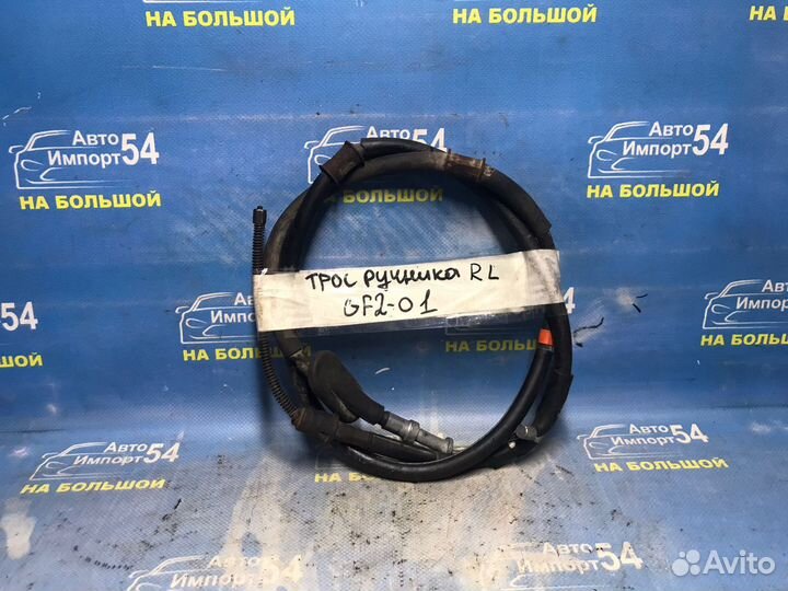 Трос ручника левый subaru impreza GF2 EJ151