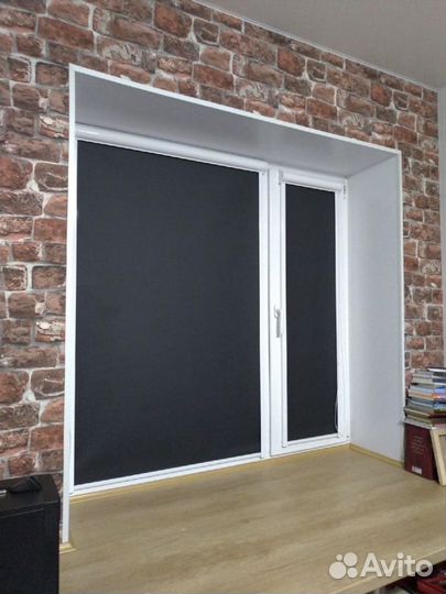 Рулонные шторы