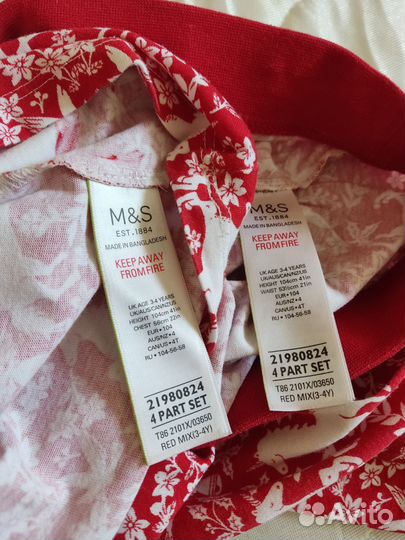 Пижама marks and Spencer m&s 104 новогодняя