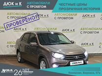 ВАЗ (LADA) Granta 1.6 MT, 2019, 66 960 км, с пробегом, цена 903 000 руб.