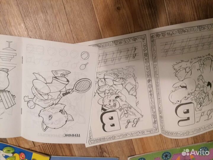 Набор Книг к школе (прописи, азбуки) пакетом