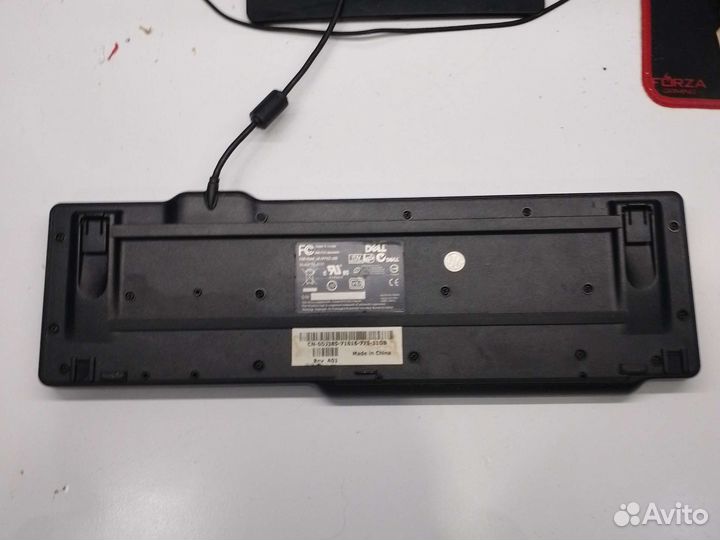 Dell Enhanced Slim Keyboard