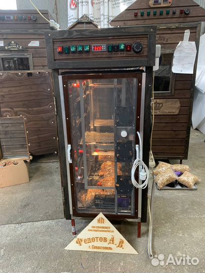 Коптильни в Рассрочку Горячего Холодного Копчения