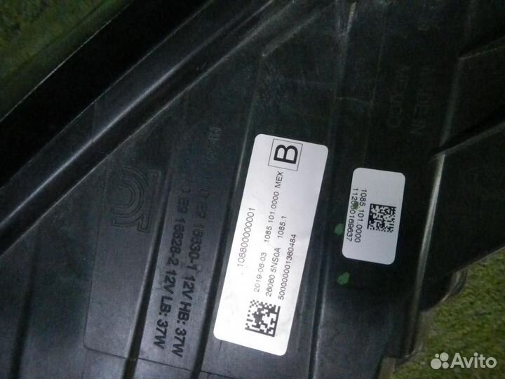 Фара левая Infiniti QX50