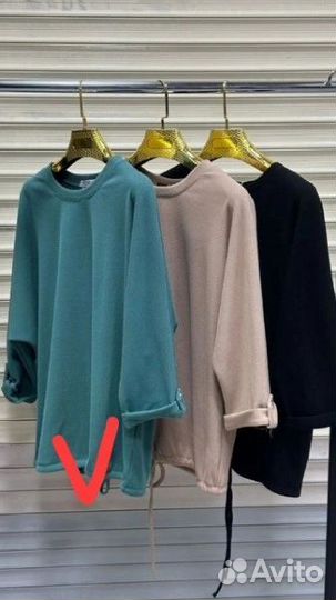 Мешок женских вещей