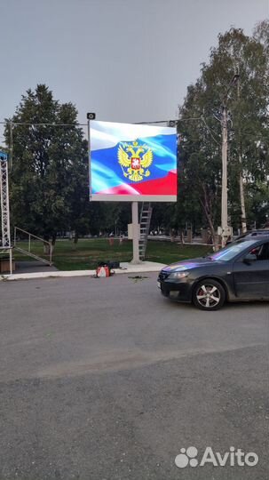 Уличный светодиодный led экран