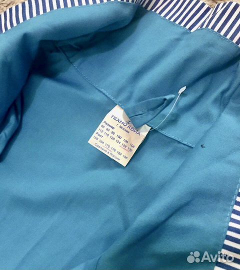 Медицинский халат