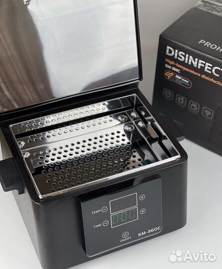 Сухожаровой шкаф