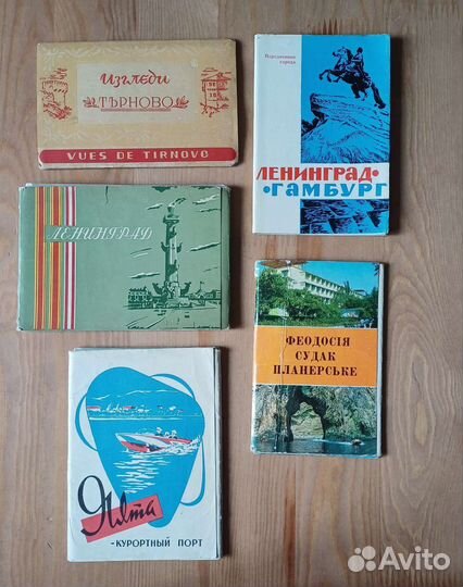 Наборы открыток СССР