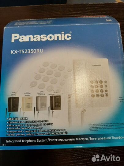 Телефон Panasonic KX-ts2350ru