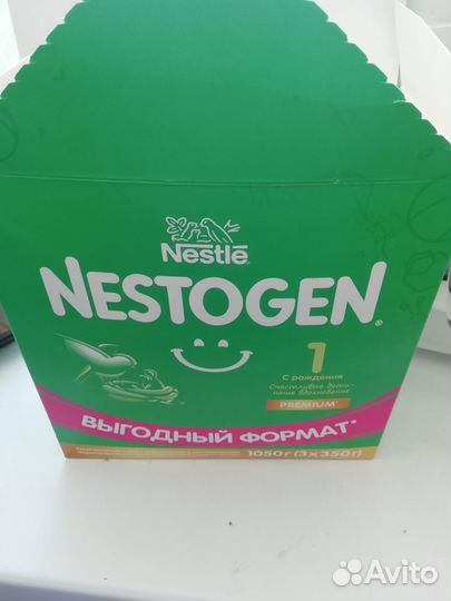 Детская смесь