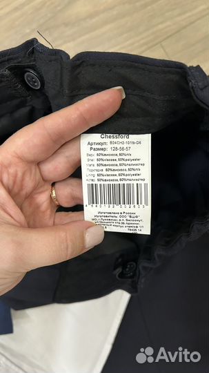 Костюм классический на мальчика