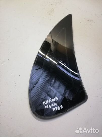 Глухое стекло правое лада калина седан