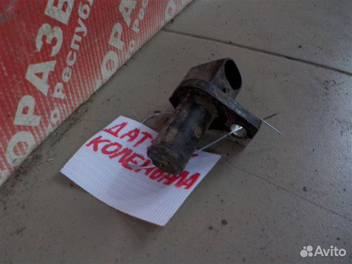 Датчик положени коленчатого вала LADA Priora